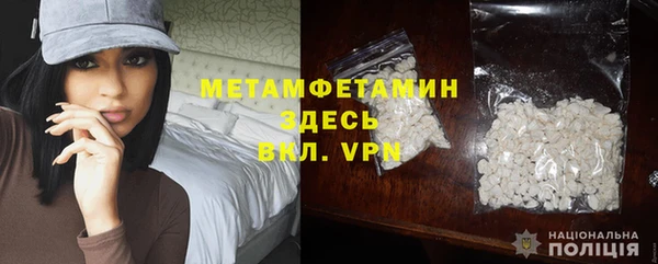 скорость Нефтекумск