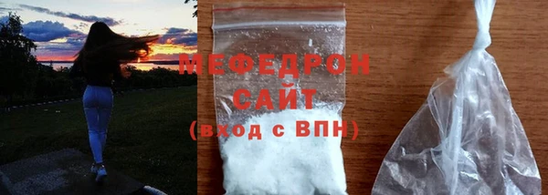 метадон Надым