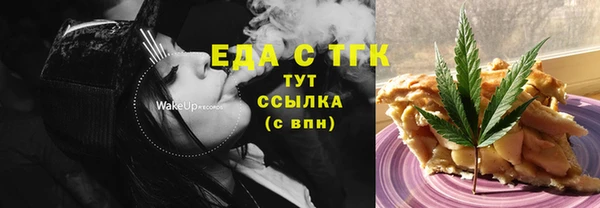 тгк Нея