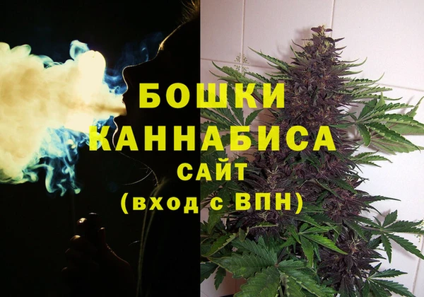 кокаин перу Навашино