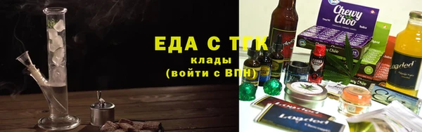 тгк Нея