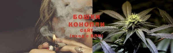 кристаллы Нефтегорск