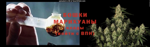 кокаин перу Навашино