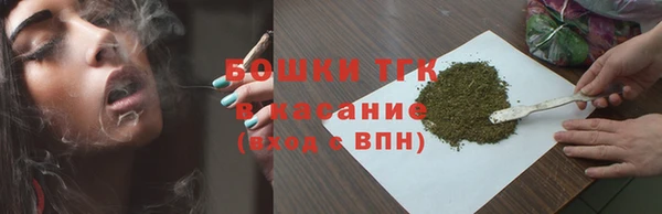 метадон Надым