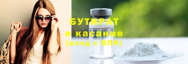 кокаин перу Навашино