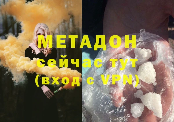 тгк Нея