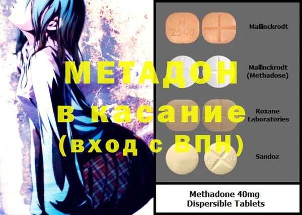 ECSTASY Верхнеуральск