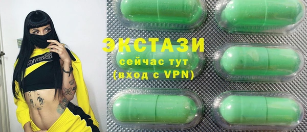 герыч Наволоки