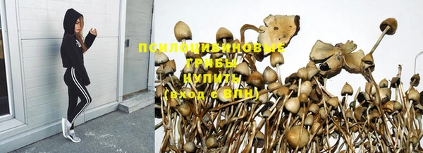 герыч Наволоки