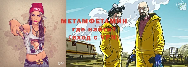 герыч Наволоки