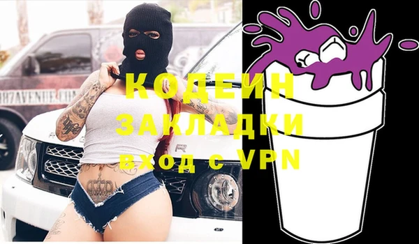 a pvp Вязники