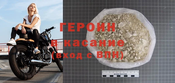 MDMA Вяземский