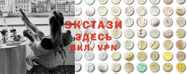 тгк Нея