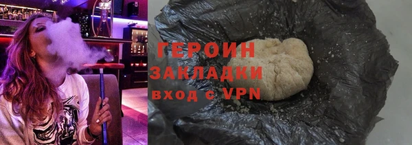 мяу мяу мука Сосновка
