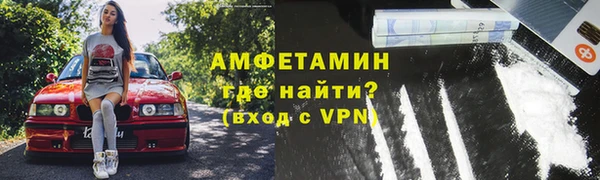 a pvp Вязники