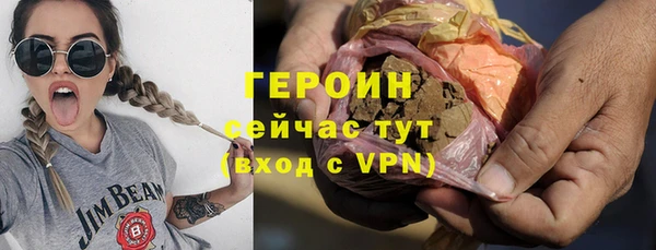 скорость Нефтекумск