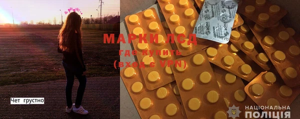 метадон Надым